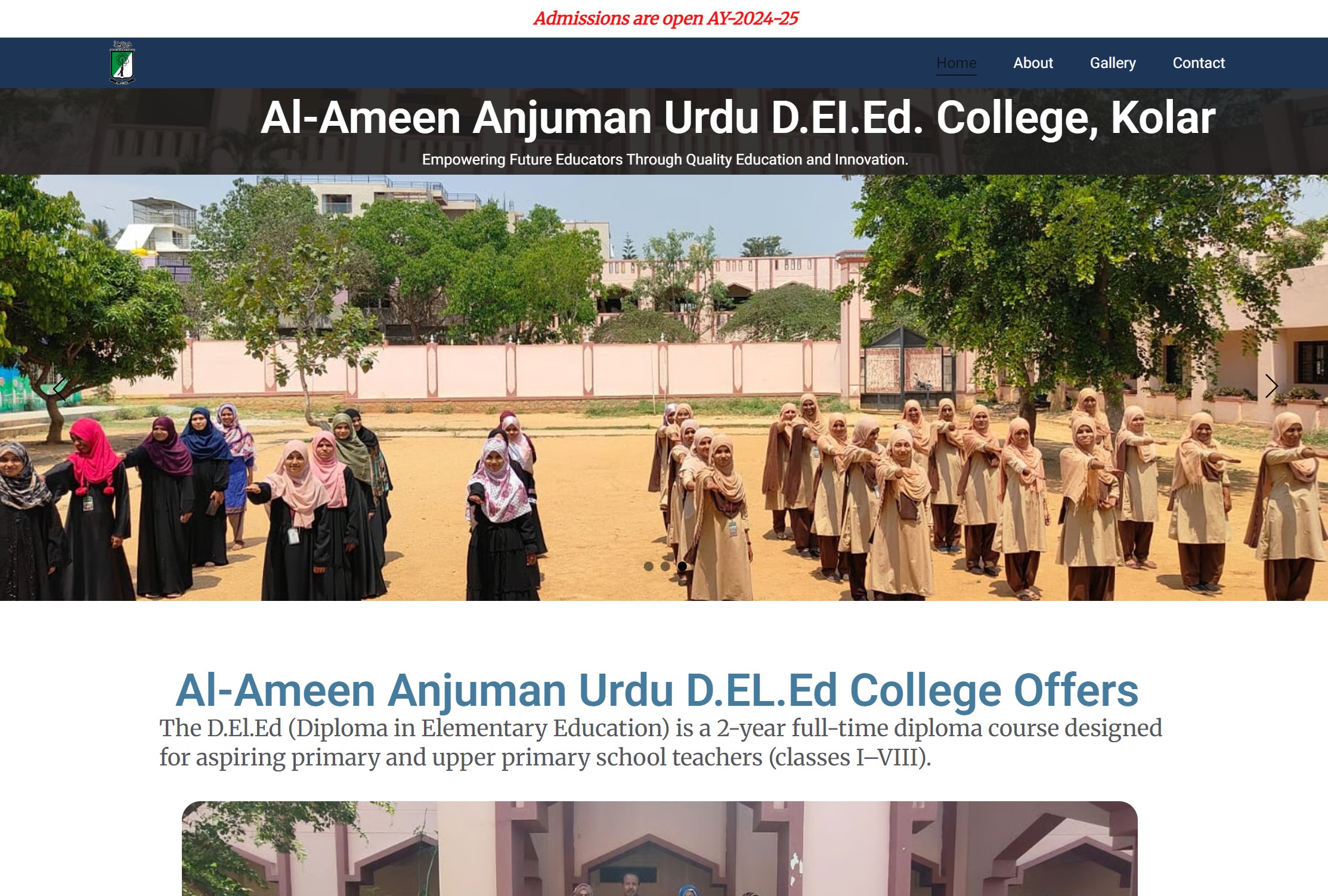 Al-Ameen College Website